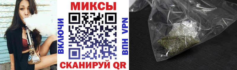 БУТИРАТ GHB  МЕГА рабочий сайт  Энем 