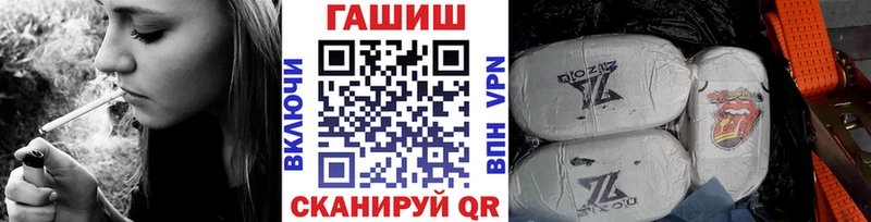 ГАШИШ 40% ТГК Энем