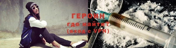 первитин Белоозёрский