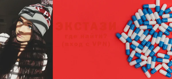 PSILOCYBIN Беломорск