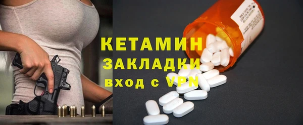 PSILOCYBIN Беломорск