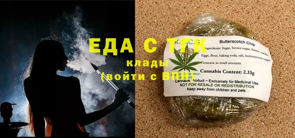 PSILOCYBIN Беломорск