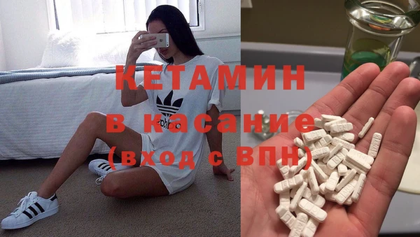 PSILOCYBIN Беломорск