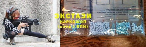 первитин Белоозёрский