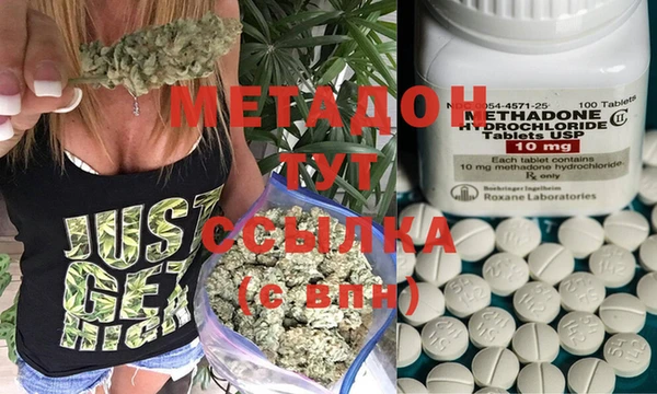 PSILOCYBIN Беломорск