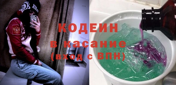 PSILOCYBIN Беломорск