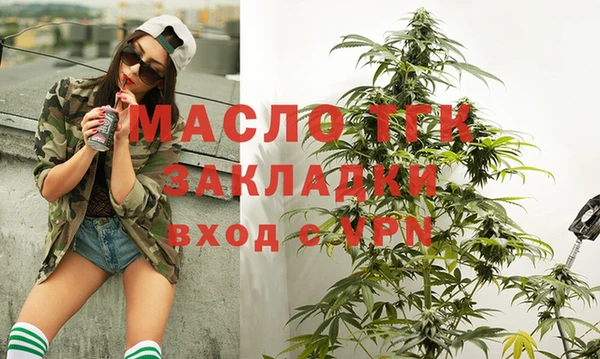 PSILOCYBIN Беломорск