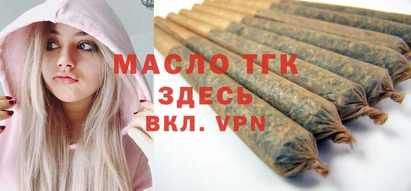 ГАЛЛЮЦИНОГЕННЫЕ ГРИБЫ Белокуриха