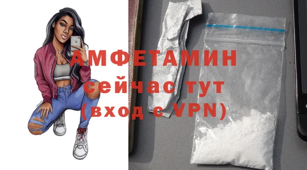 ГАЛЛЮЦИНОГЕННЫЕ ГРИБЫ Белокуриха
