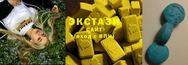 первитин Белоозёрский