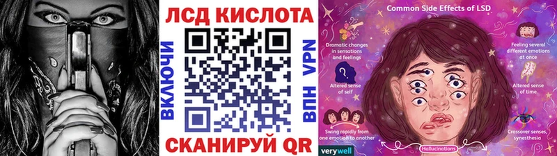 Марки N-bome 1,8мг  Энем 